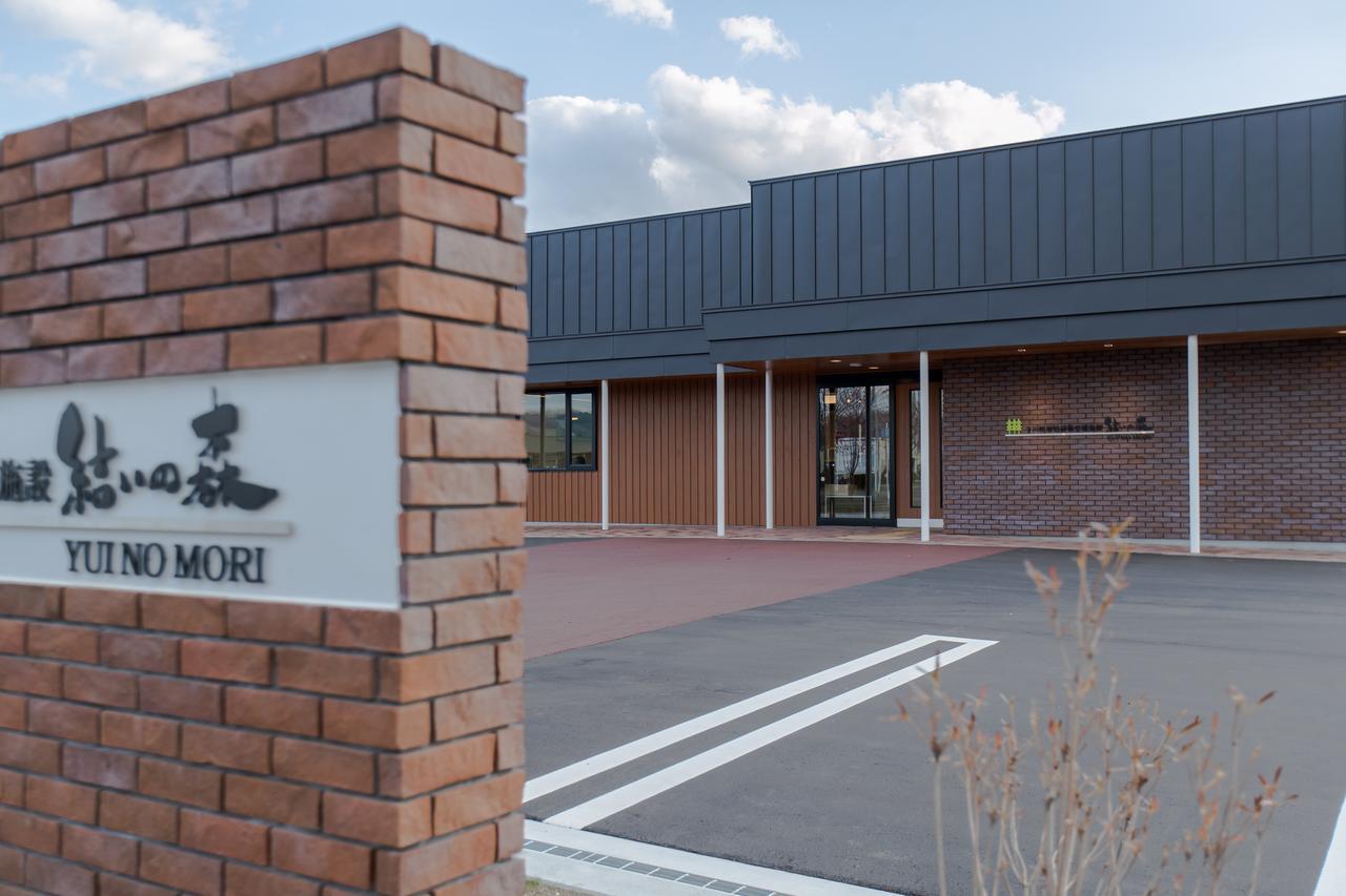 Yui No Mori Hotel Shimokawa Eksteriør billede